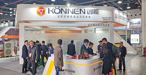 ky开元股份2019上海热泵展完美落幕！