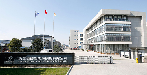 ky开元：创建不凡 无限可能