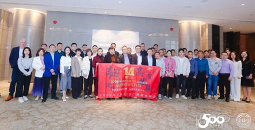 ky开元股份受邀参加首选品牌测评线下评审会、不动产工程市场重塑沙龙