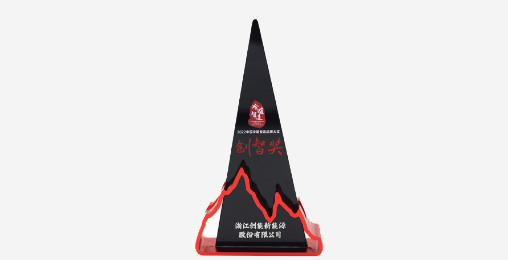 ky开元股份凭借[创新一级节能产品]，荣获2022中国冷暖智造“创智奖”