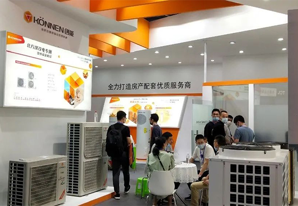 ky开元股份2020上海热泵展完美落幕
