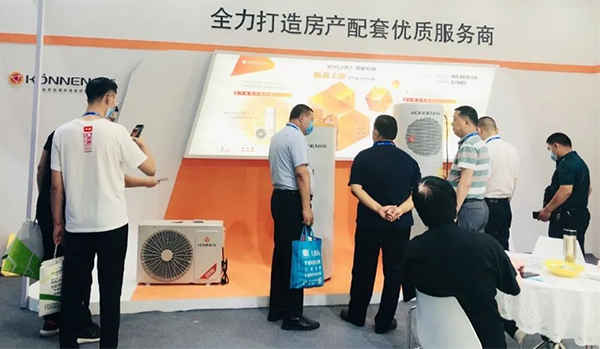 ky开元股份2020上海热泵展完美落幕