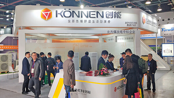 ky开元股份2019上海热泵展完美落幕！