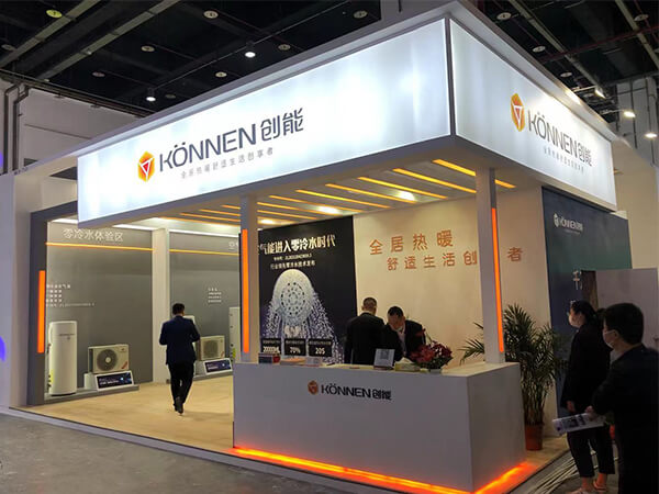 ky开元股份2021中国热泵展完美落幕！