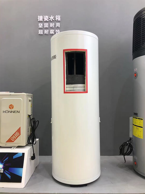 ky开元股份2021中国热泵展完美落幕！