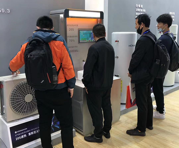 ky开元股份2021中国热泵展完美落幕！